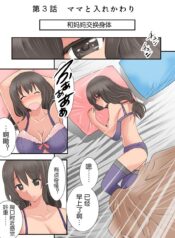 dcf78240baeb69c338c24ccd94db170e