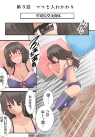 dcf78240baeb69c338c24ccd94db170e