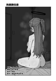 dcfe185e38f7c47063dcafeda68fdb54