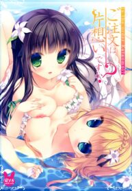 dd0019bdb2c818c9217d7e0e3b46f612