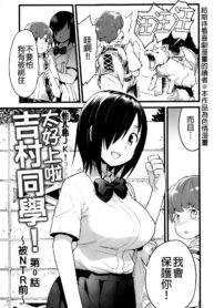 dd076aa4664e8f3fb9cadc1d2cbb5ef1