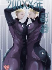 dd0e53f59d4bdc6665b8150301db1c49