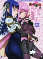 dd0ee9fd61367cdc6f54140c9e03c932