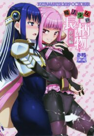 dd0ee9fd61367cdc6f54140c9e03c932