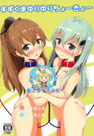 dd0f7f549ce569aeb5f4a1aa4eef0e70