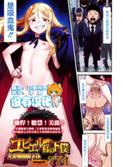 dd1116b1d08a151fe0069af030119100