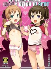 dd1c9a46cbdff01749655b975b2ef1a8