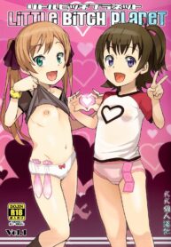 dd1c9a46cbdff01749655b975b2ef1a8