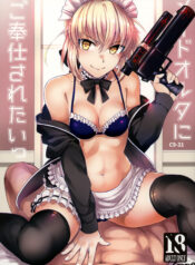 dd1e1c7f7b422849e585852a7f0ebf34