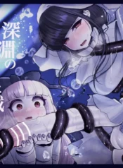 dd2131799ae63667029e7db8c8a2d15b