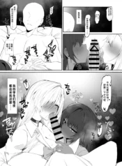 dd2fc06334ca5e8e84e5355ed85c14cd