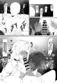 dd2fc06334ca5e8e84e5355ed85c14cd