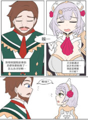 dd32329b41d61ce9003a298a70eed377