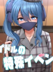 dd3e498f5d7223675cc82c25d6911f47