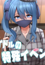 dd3e498f5d7223675cc82c25d6911f47