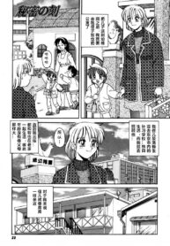 dd52895d34ff727cdd30fe63094e393f