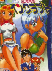 dd6dba9c04fd72940a5a5dcae4978e95