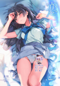 dd74dc80fee39b6e949b9f8d9c93e3d2