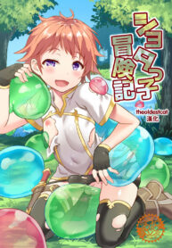 dd7ffe95505c07c190bdb602b5a0c849