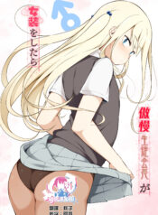 dd9b5c71dbe9197411666c8b80e8a48f