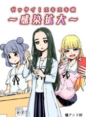 dda29842efab0d94dcb2b4ea07c753ea