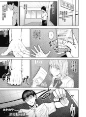 dda312d467283ced06c4130825b8a6a7