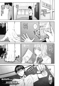 dda312d467283ced06c4130825b8a6a7