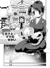 ddb121df22914f0c1355ca21df8d1563