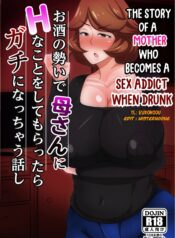 ddb190c4c9fcee2f0d92d3850be58227