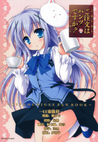 ddb21974e322e0074a6f5dc78b97de1b