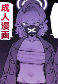 ddb91103d6e8dea3b0a8b2ce6b84231f