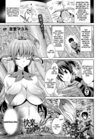 ddc07c814951c3b5b78a90d21382e446