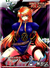 ddc378b291e9bbe6fc462ba23c8c1e76