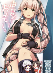 ddc812457bbd482f718e1d63d2e5a3a8