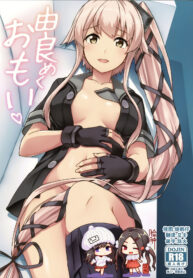 ddc812457bbd482f718e1d63d2e5a3a8