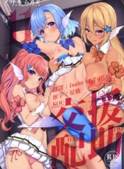 ddd1d94a78456532659233b41a24578d