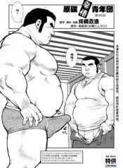 ddd383bd01613e04484c524f825879da