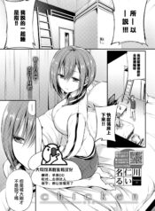 dde2a3606b6b2719e1e49fa3438e3311