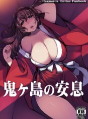 ddfce54bd06483ebd7df22be2f52ceef