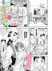 de02ab8f0d7f69e7aacf212ba59017fc