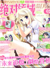 de10e33f3cd60d9b7ab90de2f5789f60