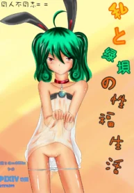 de216f659d2421ec1001ad6f3ef7221d