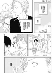 de2e824817fa6e8ee5226afedb36dac9