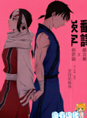 de302a354b1d1c559cc0014005ef1a0d