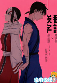 de302a354b1d1c559cc0014005ef1a0d