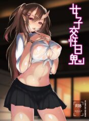 de32ce9eeaaec462e2815abc570b3548