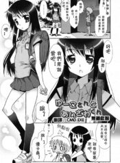 de369f3732cd605e7e682d49600dae30