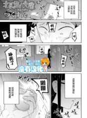 de3e224fd5f5084fb70c6585cc4ba8fc