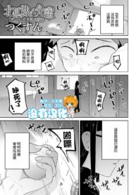 de3e224fd5f5084fb70c6585cc4ba8fc