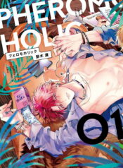 de44efd3605c9f7fc2972ad2fd3b1200